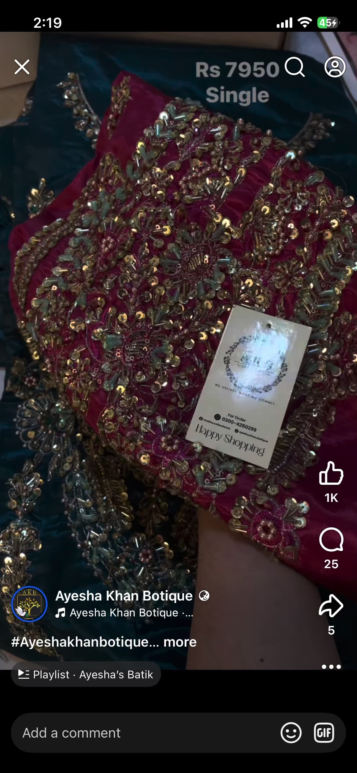 Hussain Rehar HotPink Silk Viral