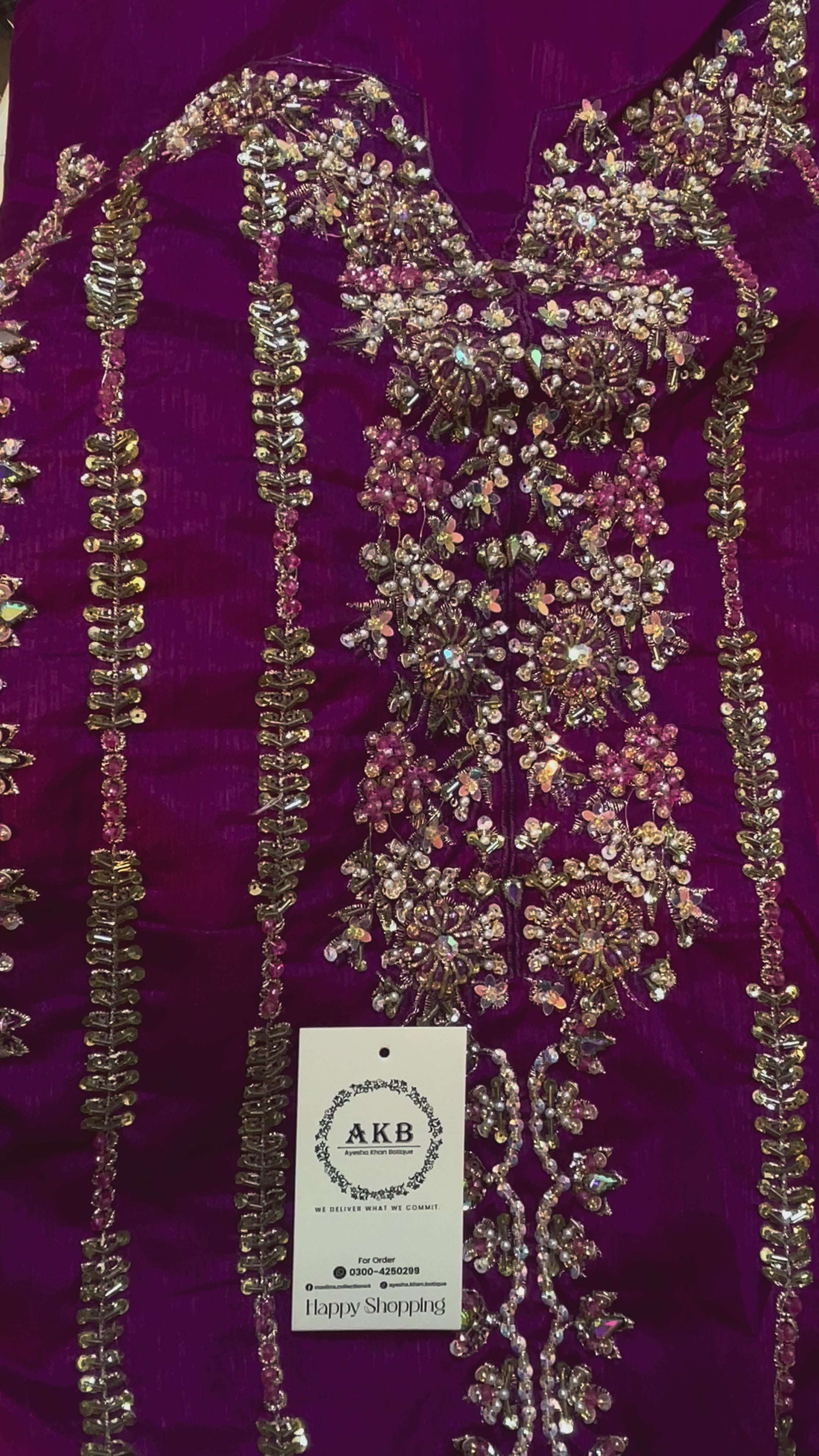 Saira Rizwan Kmal Jora Majanda🩷