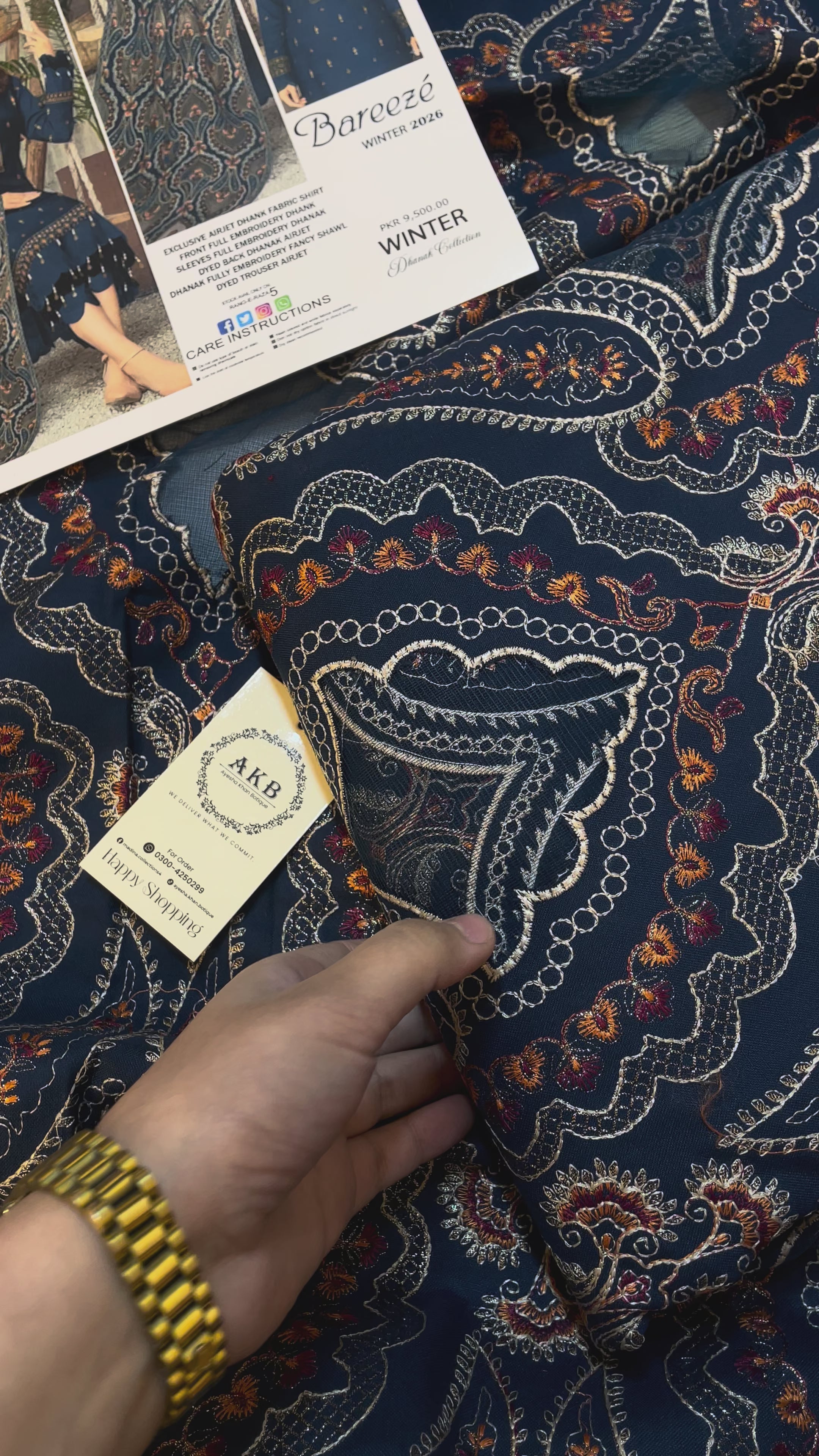 Breeze Dhanak Blue Cutwork Shawl 3pcs