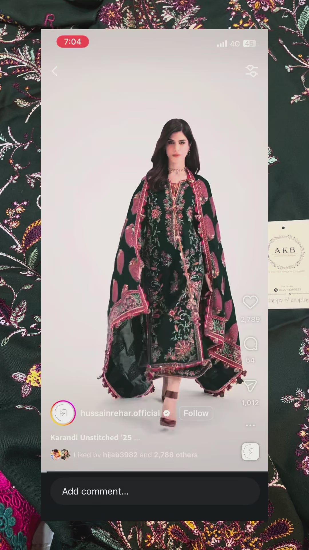 Hussain Rehar Karandi Green